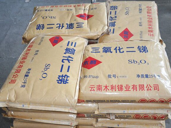 化工原料 (1)